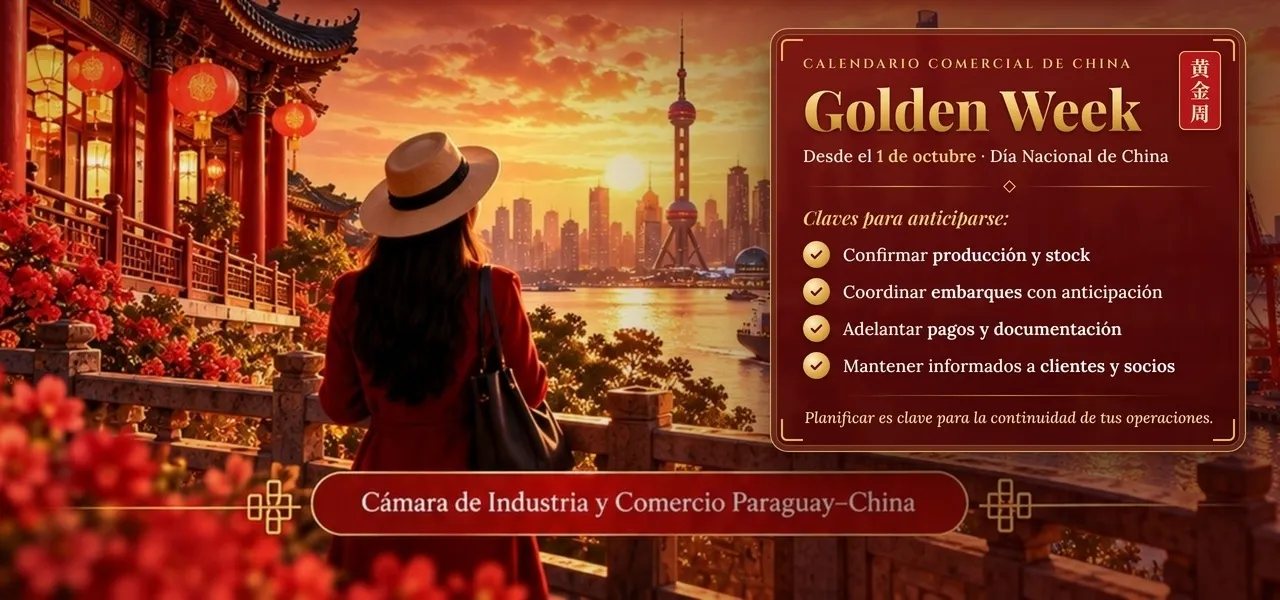 ¿Qué es la Golden Week y por qué es tan importante para quienes hacen negocios con China?