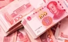 Banco central chino se compromete a garantizar estabilidad del tipo de cambio del renminbi
